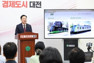 이장우 대전시장, 3주년 맞아 "새로운 시도, 글로벌 도시로의 첫발"