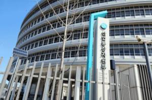 산업부, 美 상무장관 및 USTR 대표와 관세 관련 논의