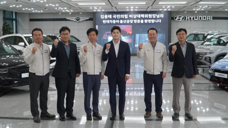 울산 산업현장 찾은 김용태 "정치권이 정책과 지원책 마련할 것"