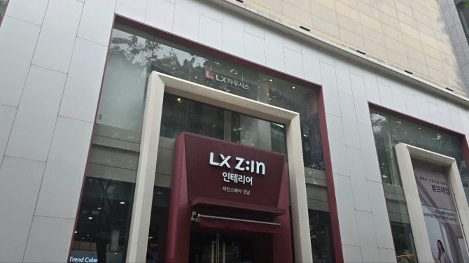 LX하우시스, 어려움 속 국내 B2C·해외 시장 공략 총력