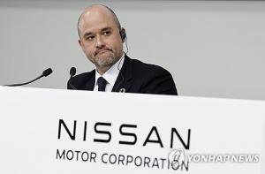 닛산, 2분기 1.8조원 영업적자 전망…구조조정 세부 계획은 미공개