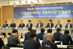 車 업계 "새정부, 미래차 R&D 예산 확대·세제 지원 필요"