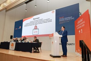 완도군, 국제슬로시티연맹 시장 총회 성공 개최