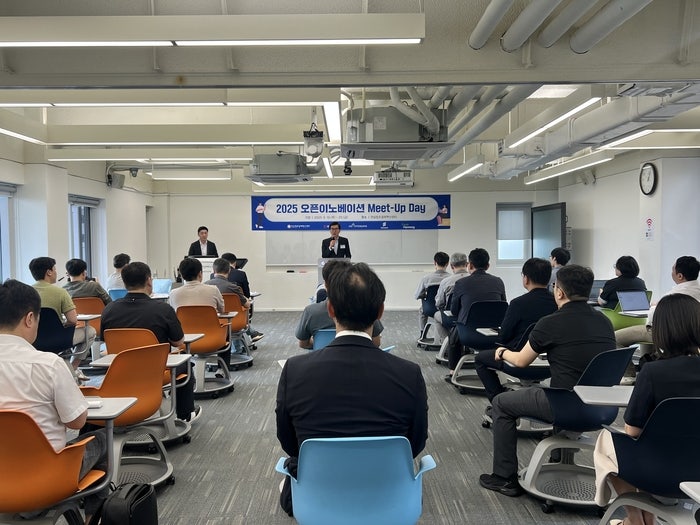 전남창조경제혁신센터, 