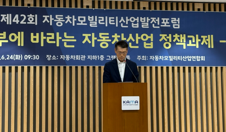 “전기차·자율주행차 R&D 확대·국내생산 촉진세 절실”