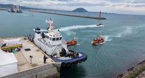 해경청, 민·관·군 합동 해양재난 대응 훈련