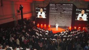 [해외기고] 태국 권력 재편의 파장, 캄보디아의 위기와 한국의 기회