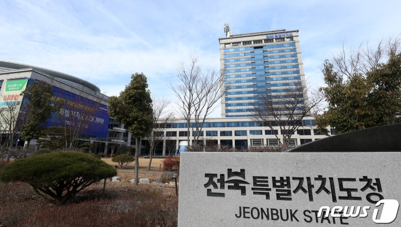 전북, 기후위기 대응 선도…환경부 평가서 3년 연속 