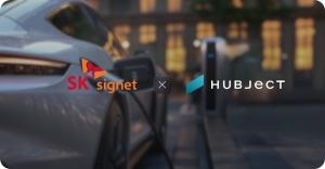 SK시그넷, 국내 충전기 제조사 최초 PnC 기술 상용화... 허브젝트와 함께...