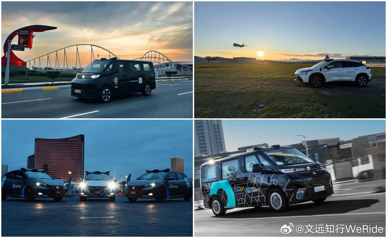 [중국 비즈니스 트렌드&동향] 루이싱 매출 47% 증가·위라이드 로보택시...