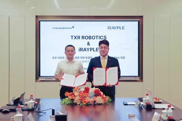 티엑스알로보틱스, 아이레이플과 지능형 로봇 자동화 MOU 체결