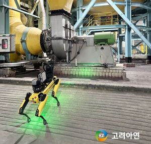 고려아연, 제련소에 