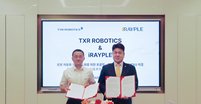유진그룹 티엑스알로보틱스, 中 아이레이플과 로봇 자동화 업무협약
