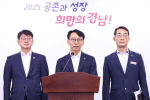 경남도, 동부경남 AI 첨단산업 거점 육성